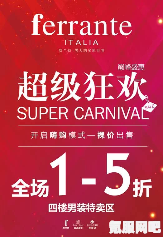 肯德基疯狂星期四狂欢盛宴 4月20日独家文案分享