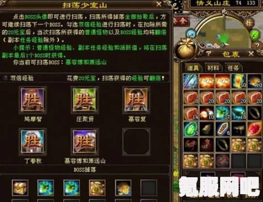 男人健康问题的根源是什么？如何缓解身体不适和心理压力，走出“涩涩”困境——探索有效的方法与策略_衍生剧法律边界