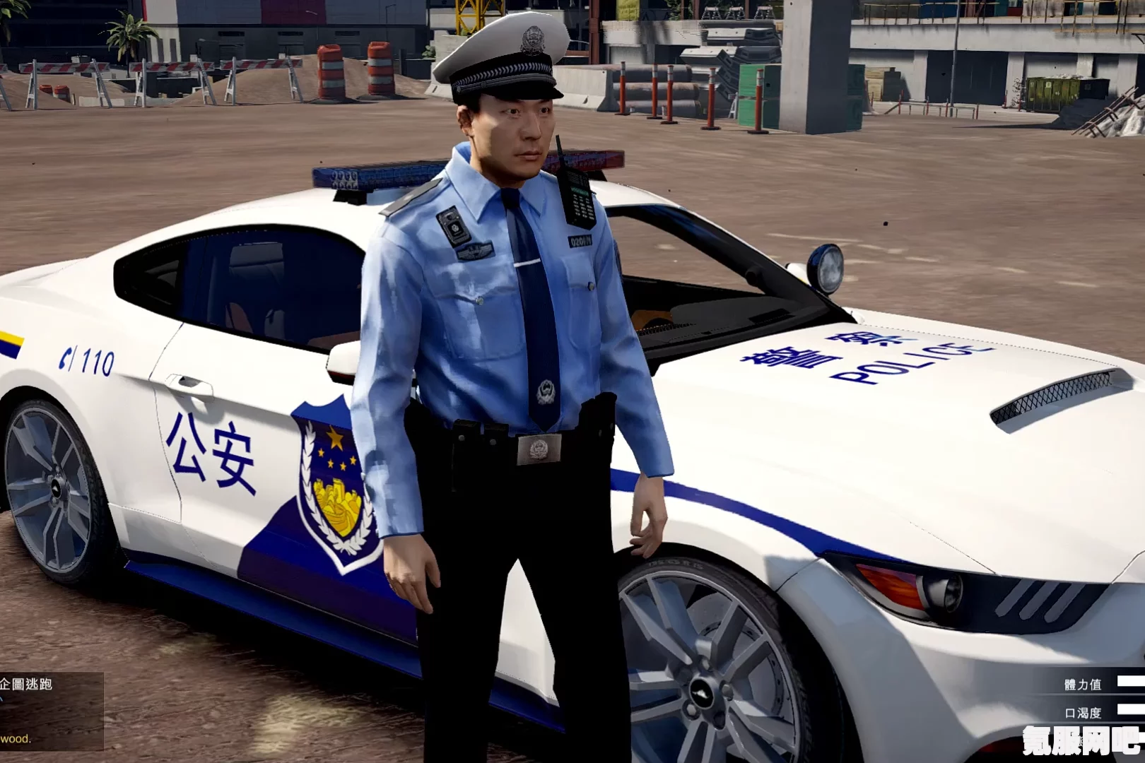 警察模拟器开车指南，如何熟练驾驶警车执行任务