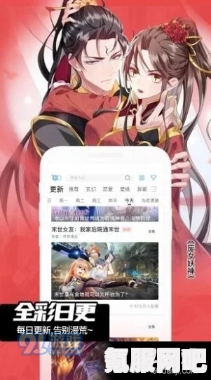 咸鱼之王十殿试炼第三关攻略详解，实战策略与技巧