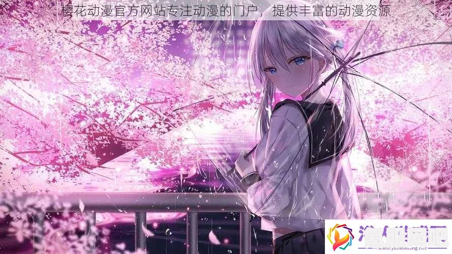 逆水寒手游兰亭集序获取攻略及常见问题解答