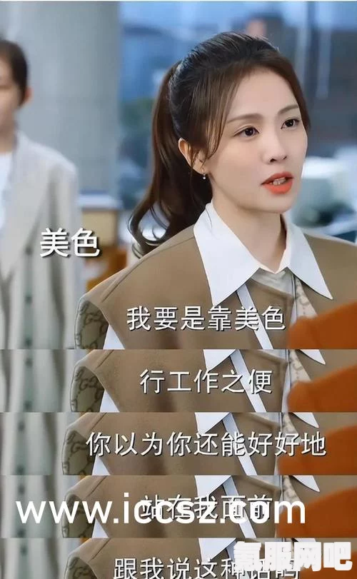 如何顺利进入1688成品网站入口网页版？最新动态及访问技巧详解，掌握这些方法轻松访问！