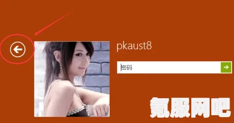 歪歪漫画入口网站：如何快速找到你喜欢的漫画资源？探索多样化选择与便捷获取方式！
