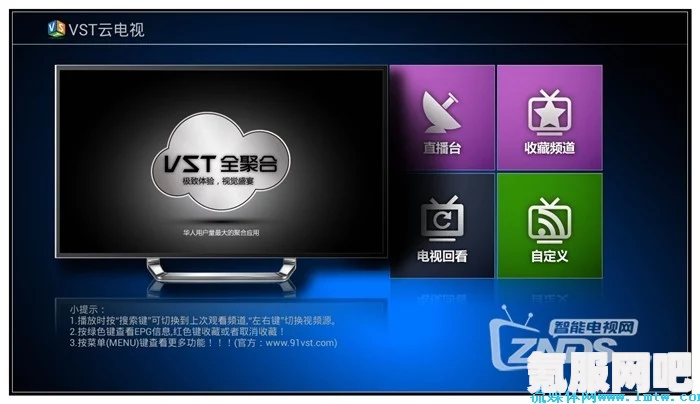 手机直播最简单设备有哪些?如何选择适合的直播装备?——全面解析直播设备选购技巧与推荐 手机直播最简单设备有哪些?如何选择适合的直播装备?——全面解析直播设备选购技巧与推荐