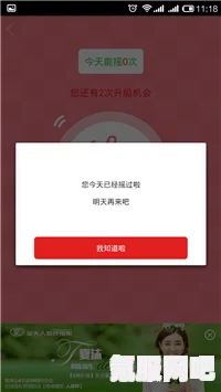 如何通过顺口溜和图片帮助你记住复杂步骤？解析一前一后三个人过程顺口溜的记忆技巧，提升学习效率与记忆力的方法分享