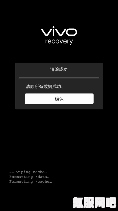 下载破解应用不再难，免费下载vivo版与苹果破解资源的全新选择：如何安全使用软件下载3.0.3免费vivo版破解大全苹果，探索更多实用技巧与安全指南