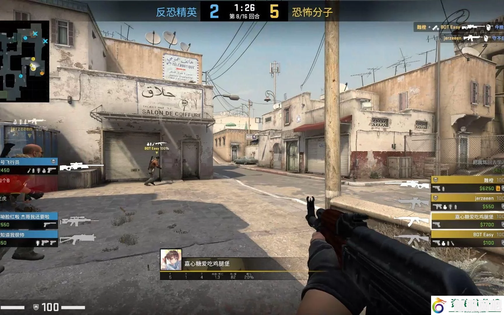暴躁老阿姨CSGO经典瞬间再现：火爆对局中的“爆屏”操作你了解吗？揭秘她的绝妙战术与精彩时刻！
