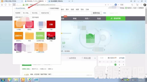 如何通过浏览器快速访问成品动漫网站入口网页版：详细操作与常见问题解决，轻松享受动漫世界的乐趣与便利