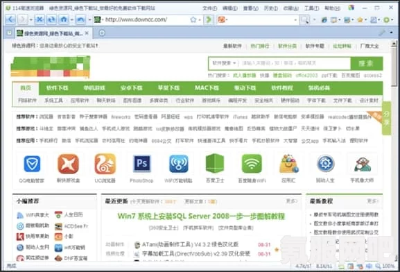 如何通过浏览器快速访问成品动漫网站入口网页版：详细操作与常见问题解决，轻松享受动漫世界的乐趣与便利