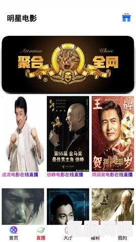 9.1视频极速版下载安装免费：轻松享受流畅高清视频播放体验，尽情观看海量影视资源无广告干扰