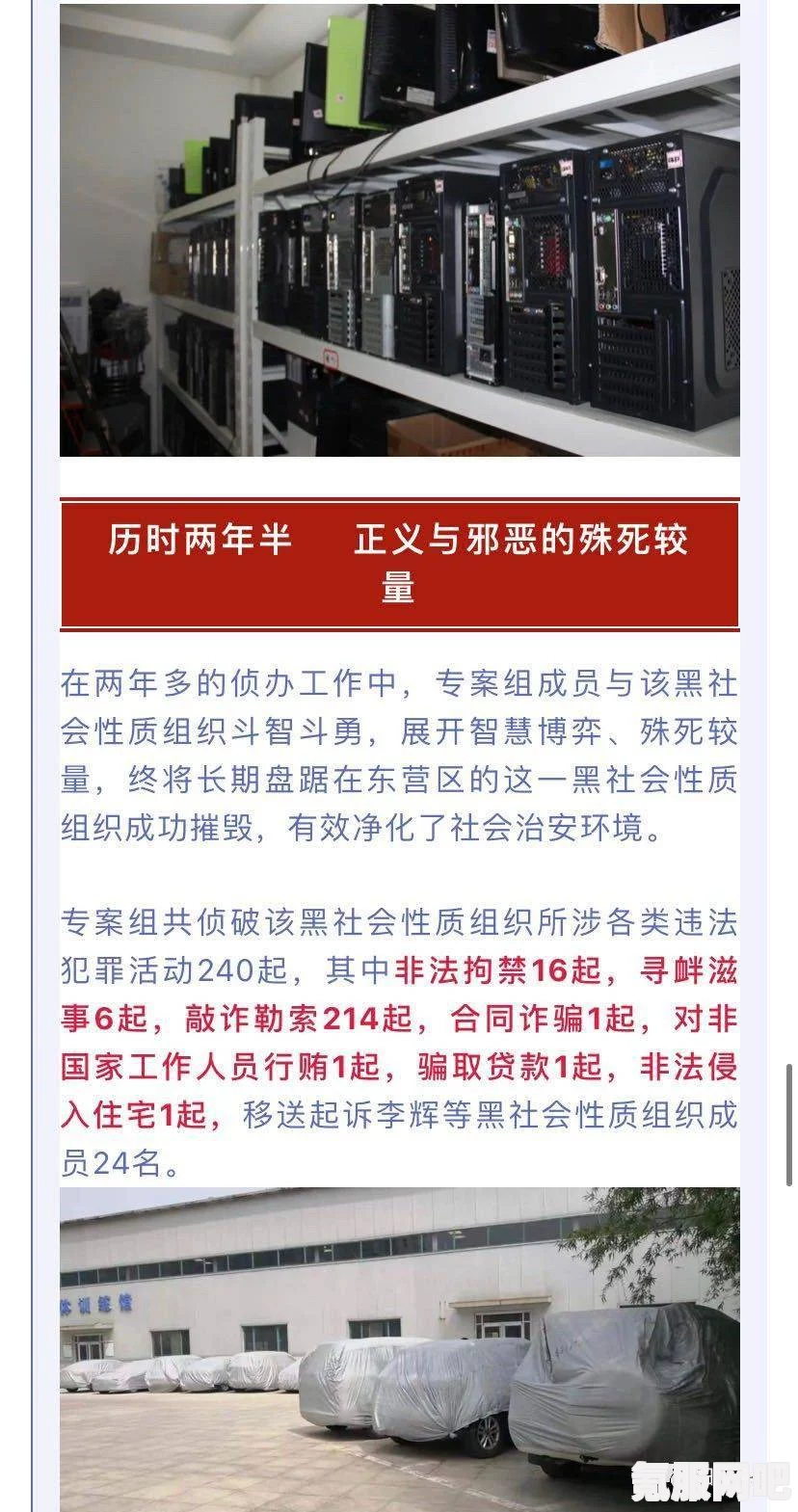 揭秘“88888金三角”的魅力所在:与其它重写的精华区二区之文字的神秘对比,探索其独特吸引力与文化内涵 揭秘“88888金三角”的魅力所在:与其它重写的精华区二区之文字的神秘对比,探索其独特吸引力与文化内涵