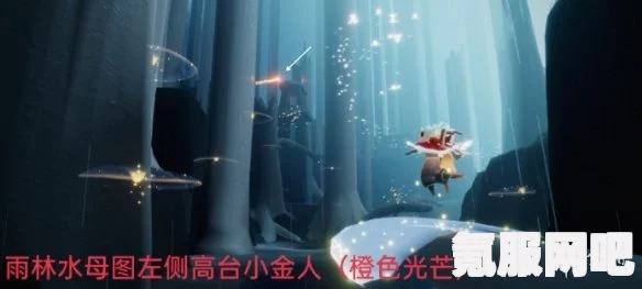 光遇3月5日黑暗藤蔓与染料位置攻略详解