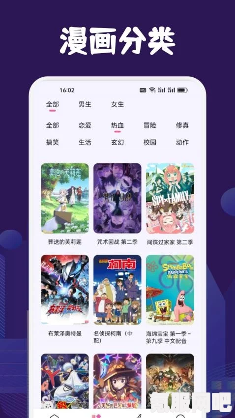 闪耀暖暖尘封的金色王朝复刻活动攻略及金沙礼服复刻活动介绍