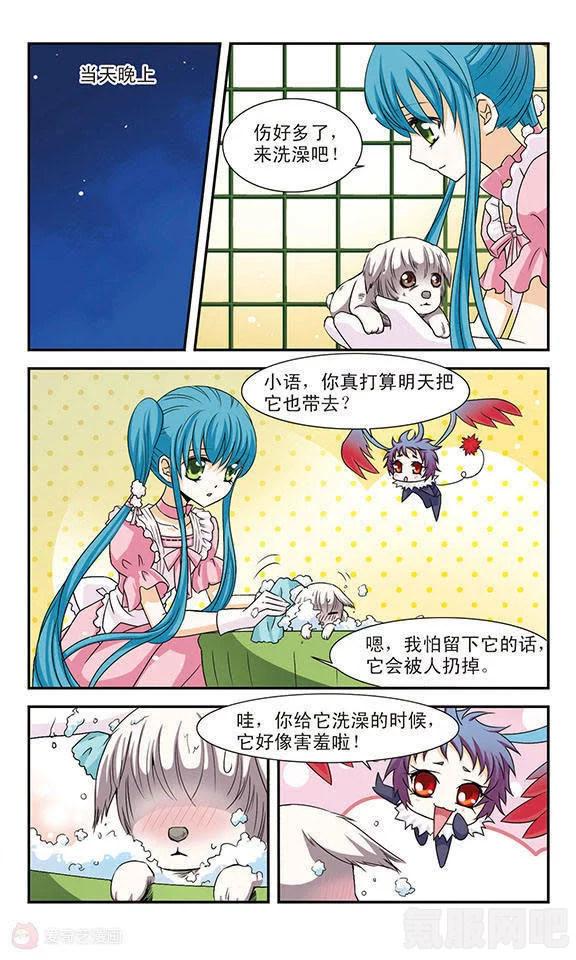 修修漫画免费漫画入口页面全面解析：如何高效进行在线阅读与免费下载，掌握技巧畅享无限精彩内容
