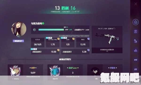 渔港春夜的疯狂肉体与粗喘娇吟，究竟隐藏了哪些不为人知的秘密？_学习资料