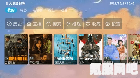 极速视频v1.9.2版本有哪些功能提升?如何让你的观看体验更流畅?探索新特性与优化技巧 极速视频v1.9.2版本有哪些功能提升?如何让你的观看体验更流畅?探索新特性与优化技巧