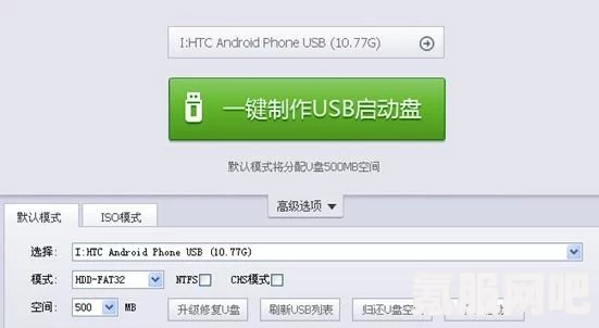 TikTok正版官方下载入口在哪里？详细步骤与安全提示解析