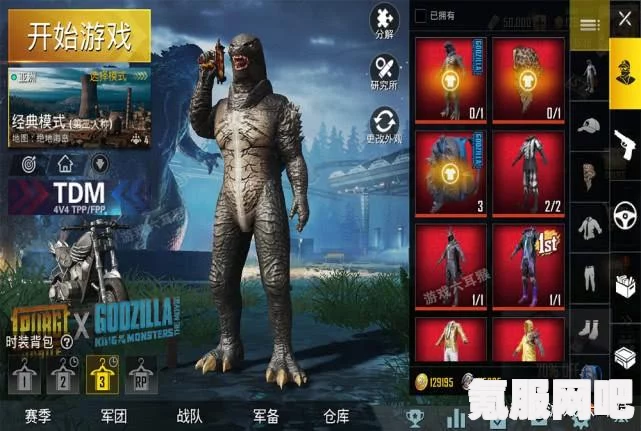 未满18岁玩刺激战场时间限制详解:家长如何帮助孩子合理安排游戏时间,确保健康成长与学习平衡 未满18岁玩刺激战场时间限制详解:家长如何帮助孩子合理安排游戏时间,确保健康成长与学习平衡