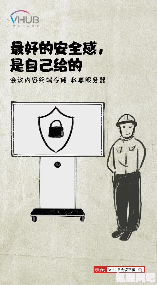 无需下载直接进入的网站让你畅享无缝浏览，轻松实现即时访问，体验互联网的便捷与高效