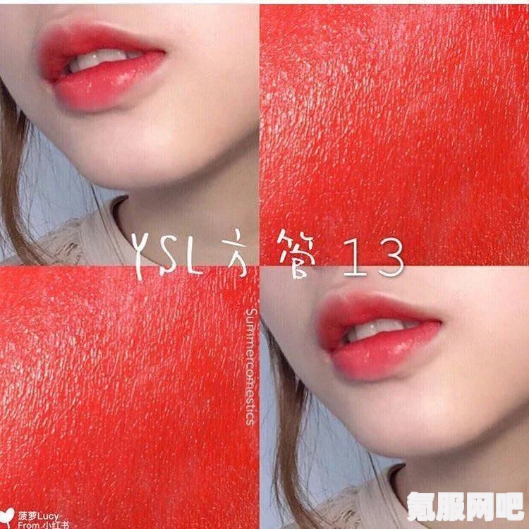 消逝的光芒2，蛮族之剑的获取指南与教程