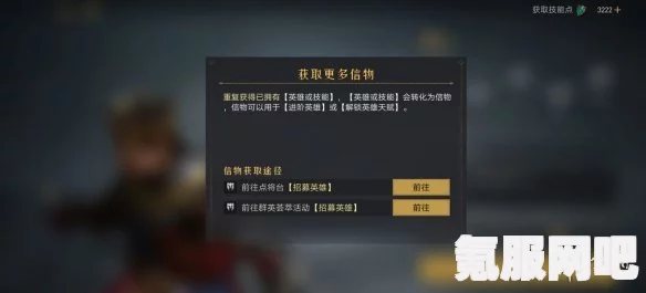 CSGO激流大行动第十三周头号特训任务攻略详解