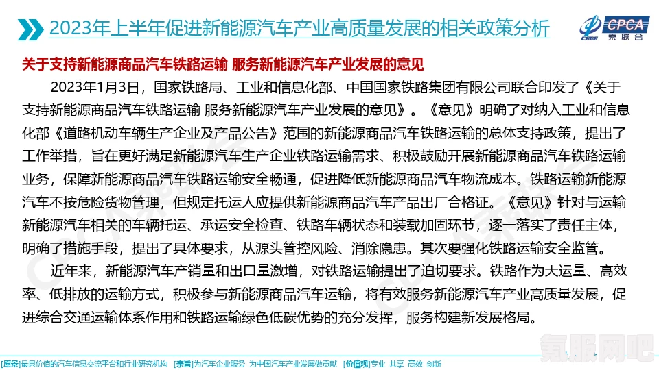 光遇3.29每日任务攻略，轻松完成每日挑战