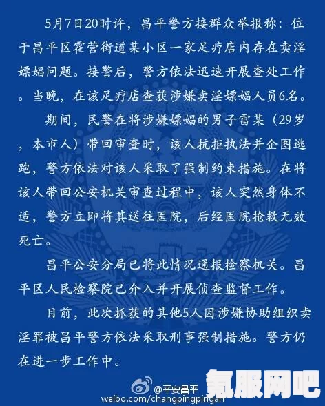 消逝的光芒2，蛮族之剑的获取指南与教程