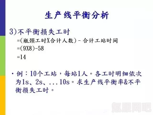 光遇6月4日珍珠代币收集攻略，探索自然日代币隐藏地点