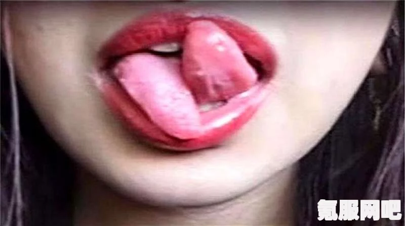男朋友在亲吻时把舌头伸进嘴巴里，是什么感觉？如何处理这种亲密举动？探讨情感与身体的互动体验_插曲完整版下载陷阱