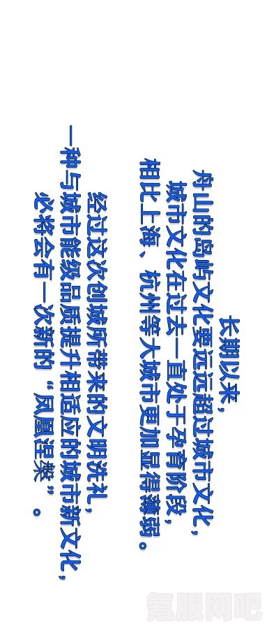如饥似渴LA.VORACE背后的品牌精神与未来发展：为何它成为了品质与热情的代名词？探寻其成功之道与市场潜力_带你领略高光时刻
