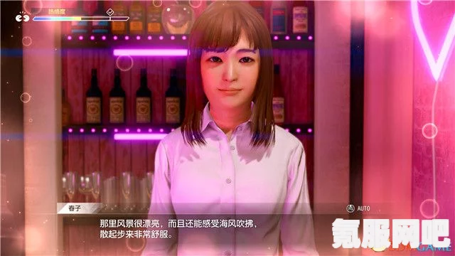 狂野少女视频哔哩哔哩播放，带你领略不一样的青春狂放与自由风采，感受年轻人的无限激情与活力_观众热议不断