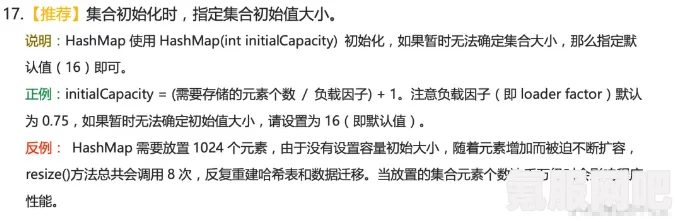 如何有效利用“18may19_XXXXXL56edui”这样的代码，提升工作效率与数据管理能力_实用技巧