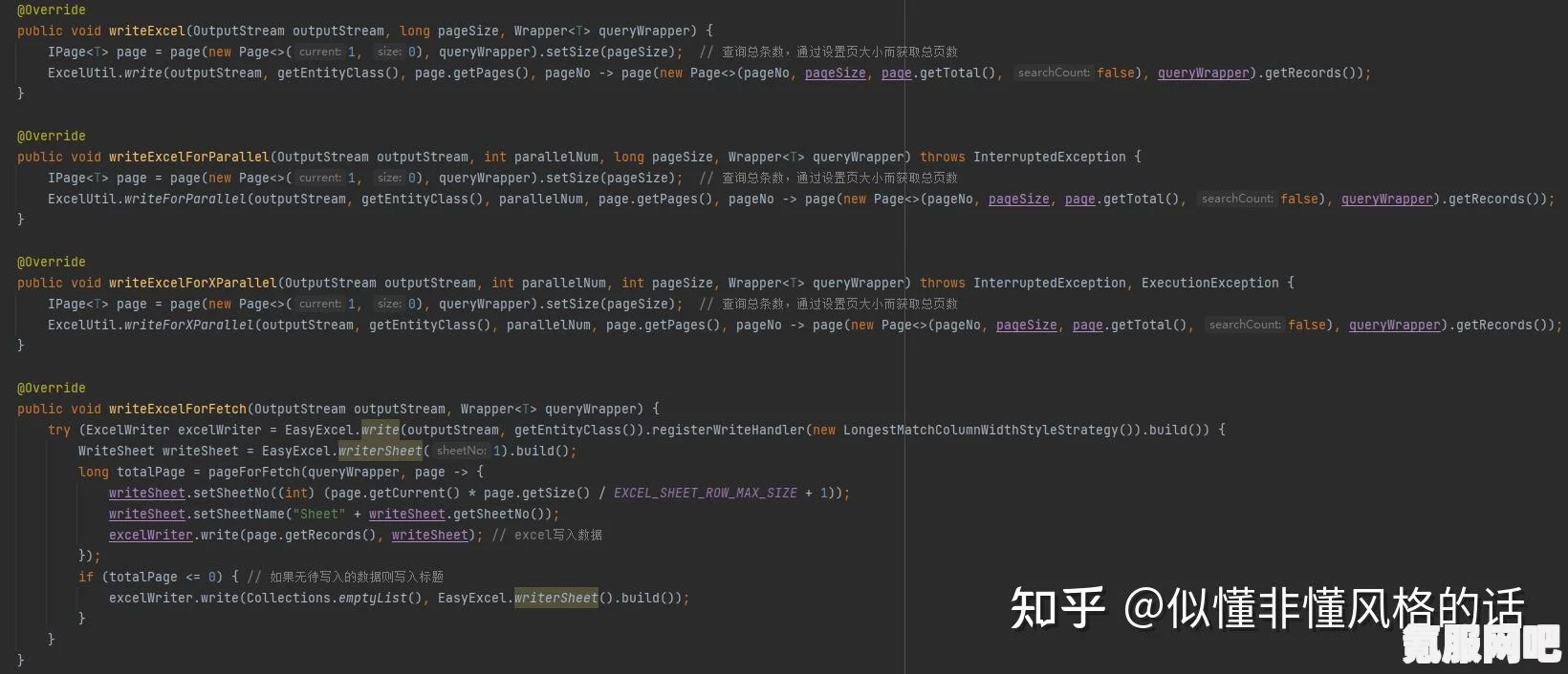 如何有效利用“18may19_XXXXXL56edui”这样的代码，提升工作效率与数据管理能力_实用技巧