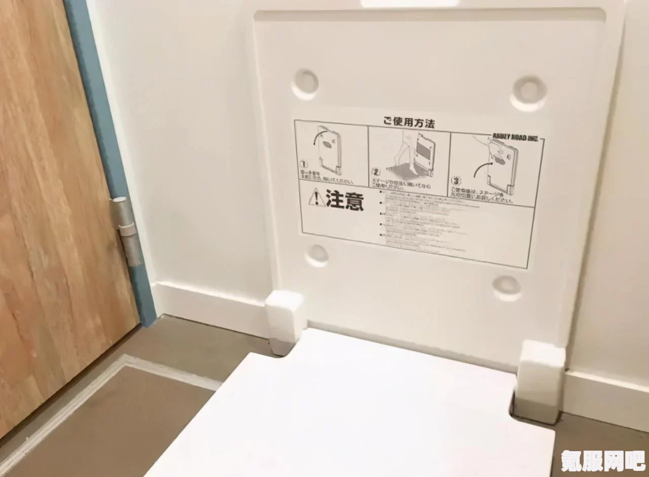 满18岁，准备好了卫生纸了吗？究竟是为哪般之需？探索成年生活中的那些尴尬瞬间与必备物品_青春欲望与情感的面貌