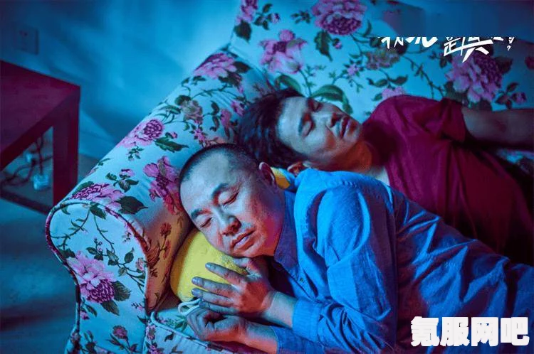 电影《陪读装睡让他滑进去了》深度剖析:揭示人际关系中的心理博弈与情感困境,探讨角色间的复杂互动与内心挣扎_影视保险条款 电影《陪读装睡让他滑进去了》深度剖析:揭示人际关系中的心理博弈与情感困境,探讨角色间的复杂互动与内心挣扎_影视保险条款