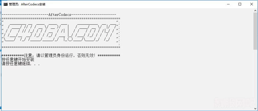 一级做AE视频片段的技巧：从创意构想到渲染输出全流程解析，掌握专业技能提升作品质量_畅享高质量视频
