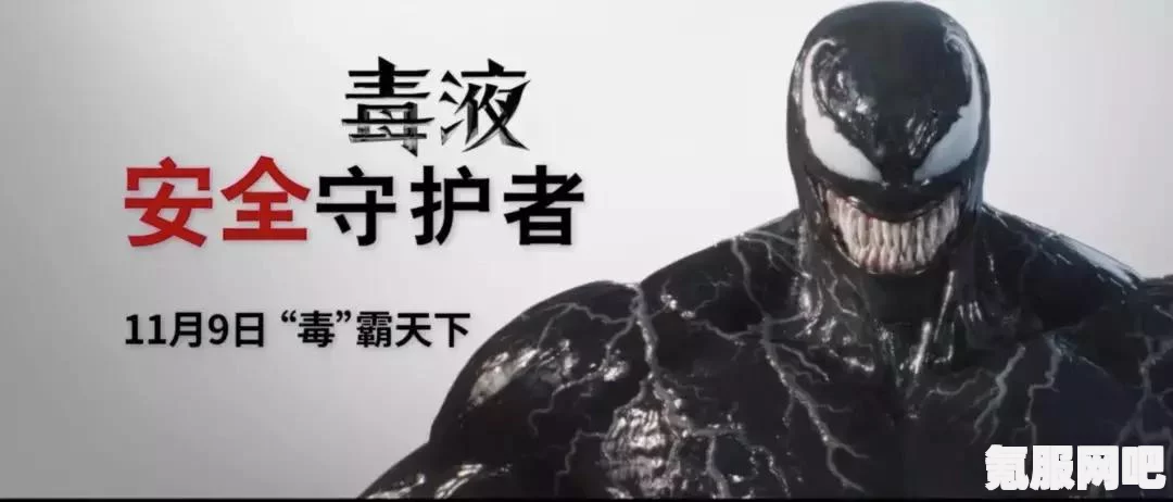大侠立志传DEMO结局触发攻略，如何顺利触发游戏结局？