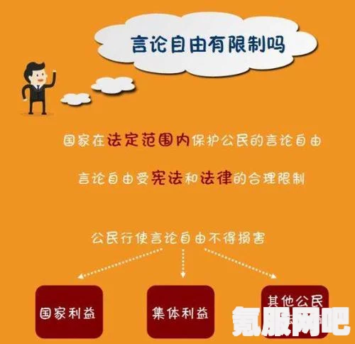 大侠立志传开局五维选择攻略，如何合理分配加点？
