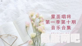 新婚之夜初尝性滋味：如何建立婚姻关系中的情感和谐与沟通，探索亲密关系的深层次连接与理解_享受更高质量的性生活