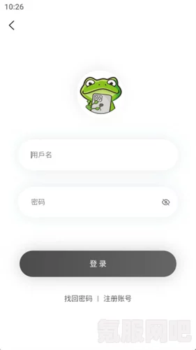 CE修改器使用方法详解