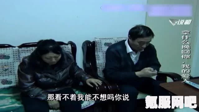 男子挥刀砍妻儿子挺身而出，家庭暴力中的英雄举动令人动容——勇敢之举彰显人性光辉与亲情力量_影视伦理学