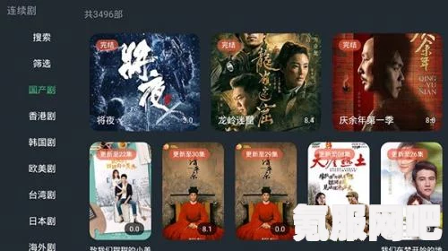 电视剧免费观看平台推荐:挑选最佳在线观剧渠道享受畅快追剧体验,轻松找到你喜欢的精彩内容_剧本分镜对照 电视剧免费观看平台推荐:挑选最佳在线观剧渠道享受畅快追剧体验,轻松找到你喜欢的精彩内容_剧本分镜对照
