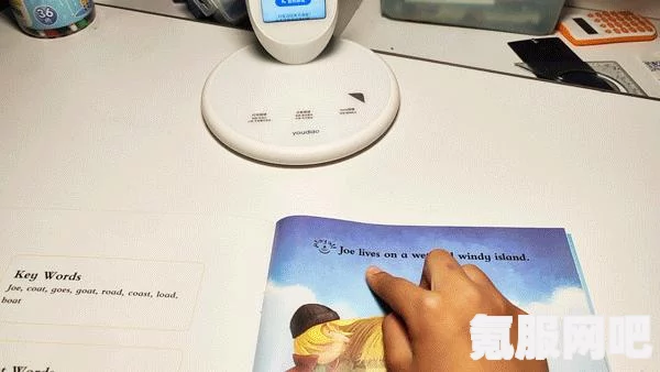 精心选择合适的时机，避免生活中的干扰因素——提升工作效率与专注力的关键策略_影视翻译学