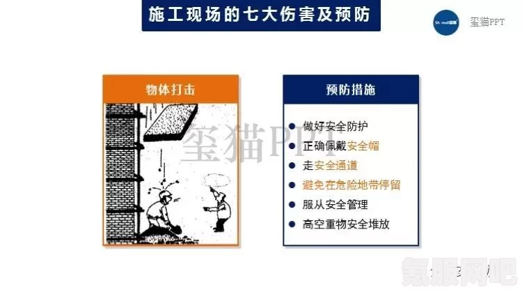 江南百景图桃花坞钥匙位置详解，寻找攻略，轻松掌握钥匙所在之处
