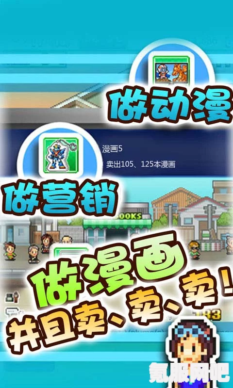 妖精动漫免费漫画页面在线看漫画，享受丰富资源和优质体验，畅游精彩故事与美丽画风的世界_观众热议不断