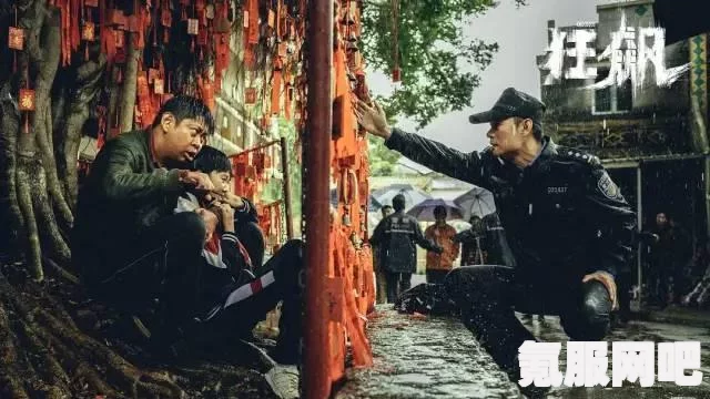 狂飙重燃：免费高清在线电视剧在哪里最好观看？推荐最佳平台与观看技巧分享_剧情含义与人物成长