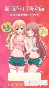 原神超远距离秒队友攻略