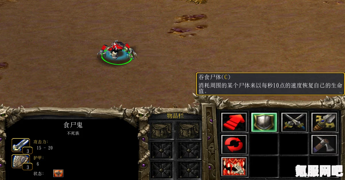 森林之子散弹枪的位置探索与攻略问答