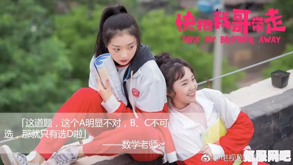剑侠世界3名侠讲武活动玩法介绍