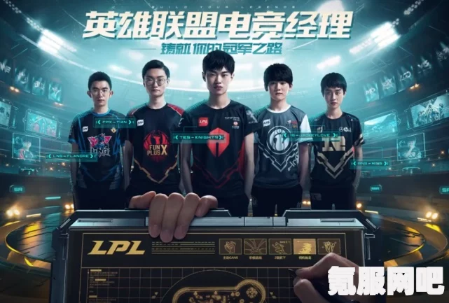大侠立志传体质提升攻略详解与问答环节